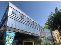 -舒友海鲜姿造(白鹭洲店)