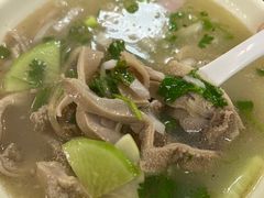 -伊犁羊杂馆