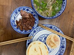 -老白家水盆羊肉