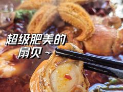 -桔子海鲜烧烤大排档(台东店)
