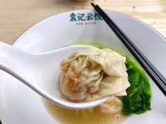 -袁记云饺(鼓楼店)