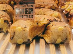 -卡玛王子·面包·蛋糕(南山宝能环球汇店)