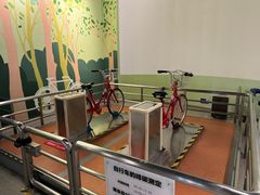 -中国杭州低碳科技馆