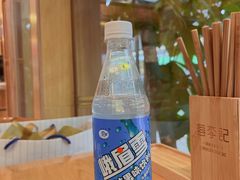 -蓉李记成都名小吃(武汉菱角湖万达店)
