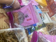 -大连熟食品交易中心