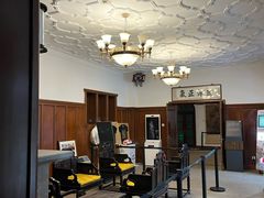 -静园(和平区)