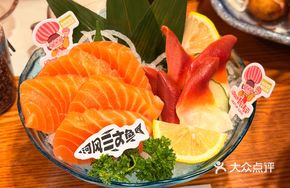 Fresh Sashimi