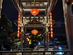 -坂田手造文化街