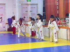 -贝+跆拳道(新天地道馆)