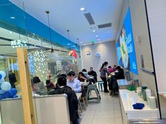 -半天妖烤鱼(诺德广场店)
