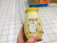 -华润万家(朱雀大街店)