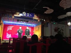-德云社(三里屯店)