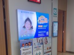 -成都新视界眼科医院·近视手术·儿童近视