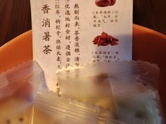 -端艾堂·SPA·艾灸(鸳鸯006店)