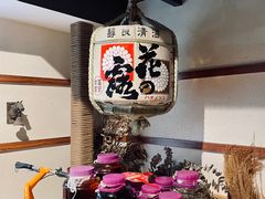 -烧鸟横丁(联发文创口岸店)