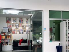 门面-琼大师东方烤乳猪(亚特兰蒂斯店)