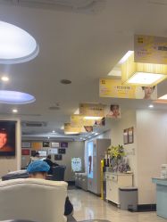 -深圳阳光医疗美容医院·旗舰店