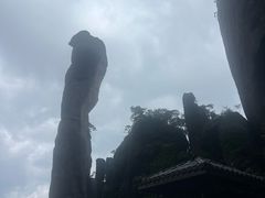 -三清山风景名胜区