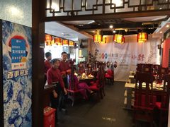 大堂-小天鹅火锅·一线江景洪鼎旗舰店(洪崖洞店)