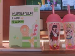 -奈雪的茶(南山大冲一期店)