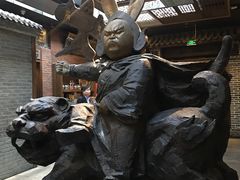 -局气烤鸭·北京菜(前门店)