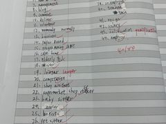 -新航道雅思托福·留学·考研培训(人民广场校区)