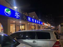 门面-大家发海鲜城夜排档(华山中路店)