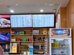 -华天二友居肉饼(宫门口店)