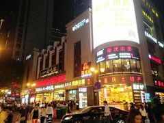 门面-八一好吃街·高品美食广场