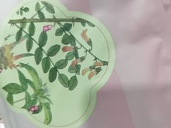 -固生堂中医(广州沿江分院)
