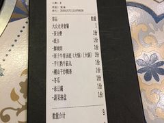 -普宁潮汕牛肉火锅(新香洲店)