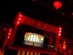 -济南方特东方神画