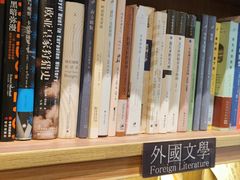 -风雨书店(下城店)