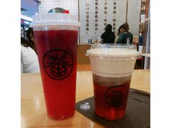 -眷茶(大卫城10楼店)