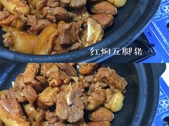 -古姑姑·品质海南菜私房餐厅(龙昆南欧式洋房别墅店)