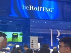 -the Roll'ING手作瑞士卷专门店(卓悦中心店)
