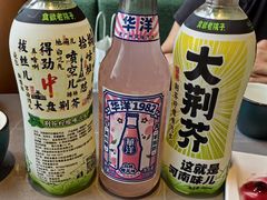 -食欲老院子荆芥疙瘩汤(经五路店)