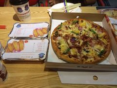 -尊宝比萨(福强店)