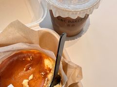 -吉森Bakery(教育路店)