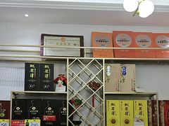 -黄牛肉馆·皖南土菜