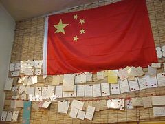 -西单翅酷(西单店)