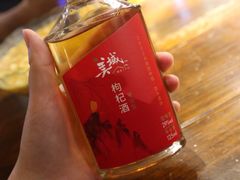 美域枸杞酒-蒋烤鴨(东苑店)
