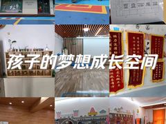 -贝美蓝天幼儿园(河东直沽园)