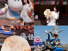 -波塞冬旅游度假区