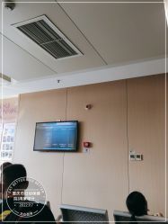 -重庆市妇幼保健院(冉家坝院区)