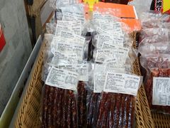 -皇上皇腊味店(下九路店)