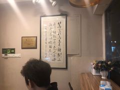 -笃笃笃糖粥(十全街店)