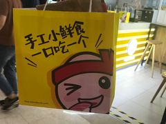 -n多寿司(滨湖万达广场店)