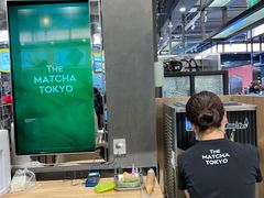 -THE MATCHA TOKYO抹茶东京