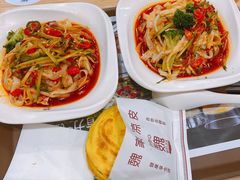 -魏家凉皮(铜锣湾店)